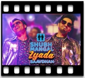 Arey Pyaar Kar Le - MP3
