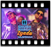 Arey Pyaar Kar Le - MP3 + VIDEO