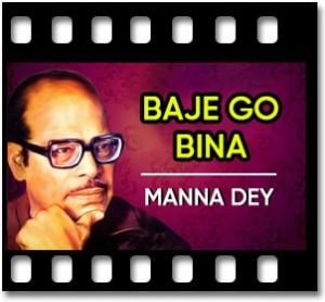 Baje Go Beena Karaoke MP3