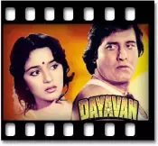 Chaahe Meri Jaan Tu Le Le - MP3 + VIDEO