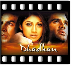 Dil Ne Ye Kaha Hai Dil Se (II) (WIth Female Vocals) Karaoke MP3