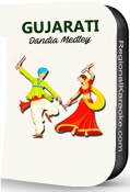 Gujarati Dandia Medley - MP3 + VIDEO