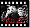 Jiya Ho Jiya Ho Jiya - MP3