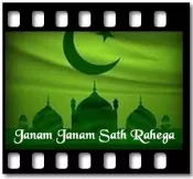 Janam Janam Sath Rahega - MP3