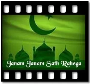 Janam Janam Sath Rahega Karaoke MP3