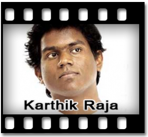 Gaayam Ragile Karaoke MP3