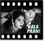 Achchha Ji Main Haari Chalo - MP3