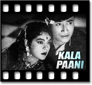 Achchha Ji Main Haari Chalo Karaoke With Lyrics