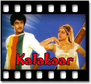 Deep Jalaaye Jo Geeton Ke Karaoke MP3