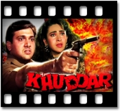 Wo Aankh Hi Kya - MP3