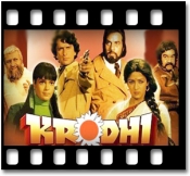 Krodh Lobh Maya - MP3 + VIDEO