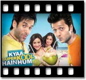 Shirt Da Button Karaoke MP3