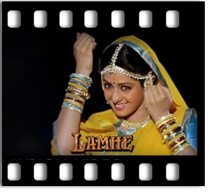 Chudiyan khanak gayi Karaoke MP3