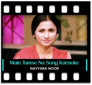 Main Tumse Na Pooncho Karaoke MP3