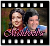 Mere Naina Saawan Bhado - MP3