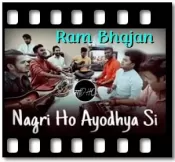 Nagri Ho Ayodhya Si - MP3