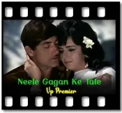 Neele Gagan Ke Tale (Remix) - MP3