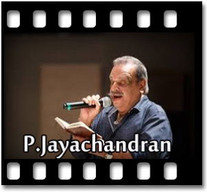 Ha Sangeetha Madhura Naadam Karaoke MP3