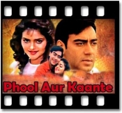 Dheere Dheere Pyar Ko - MP3