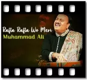 Rafta Rafta Wo Meri (Ghazal) (With Guide Music) - MP3 + VIDEO