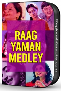 Raga Yaman Medley - MP3 + VIDEO