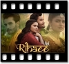 Rihaee - MP3