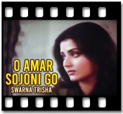 O Amar Sojoni (With Female Vocals) - MP3 + VIDEO