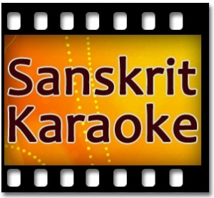 Navkar Mantra Dhun (Jain Bhajan) Karaoke With Lyrics