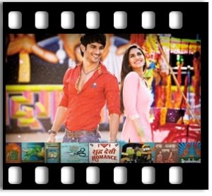 Gulabi (With Female Vocals) Karaoke MP3