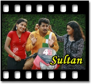 Rakkuyil Koottukari Karaoke With Lyrics