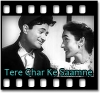 Ek Ghar Banaunga Tere Ghar Ke Saamne (With Female Vocals) - MP3