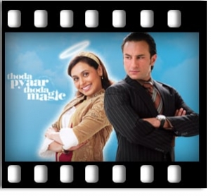 Lazy Lamhe(Remix) - DJ Aqeel Karaoke MP3