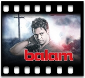 Veja Sondha Ajhor Brishti - MP3