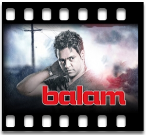 Veja Sondha Ajhor Brishti Karaoke MP3