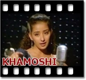 Yeh Dil Sun Raha Hai - MP3