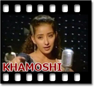 Yeh Dil Sun Raha Hai Karaoke MP3