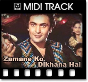 Dil Lena Khel  Midi File