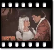 Zindagi Mahak Jaati Hai Karaoke MP3
